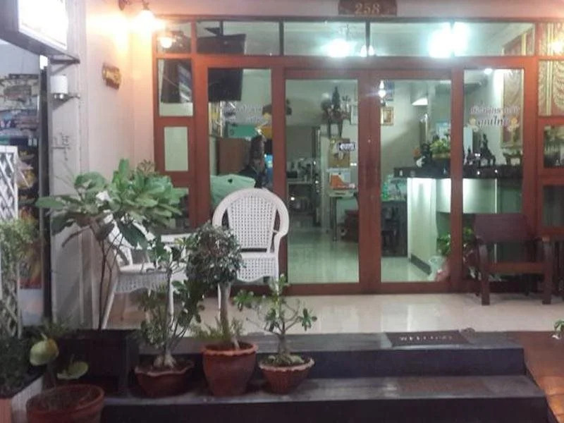 258 Room Place