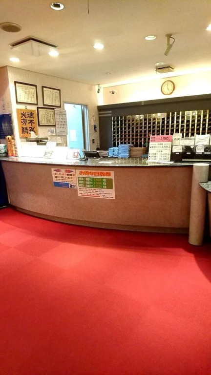 Capsule Inn Otsuka