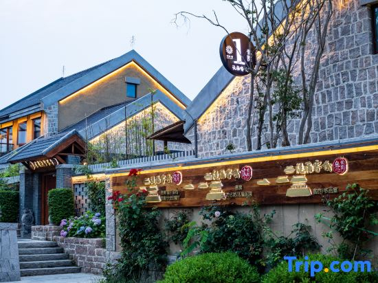 Floral  Hotel·Tifu Inn