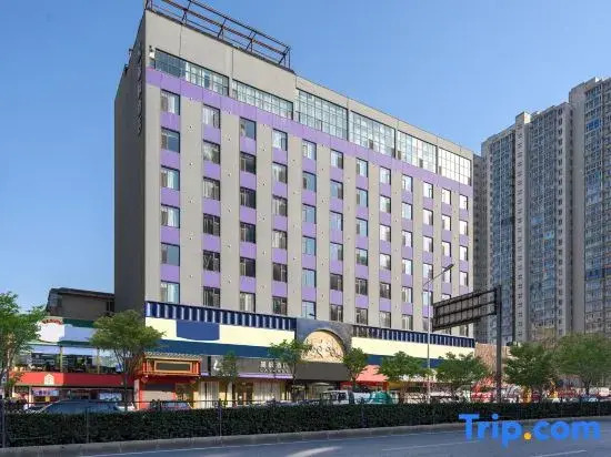 Lavande Hotel (Taiyuan South Railway Station · Wucheng Campus of Shanxi University Branch)