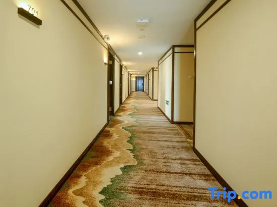 Zhengding Multielement Kangjimei Hotel