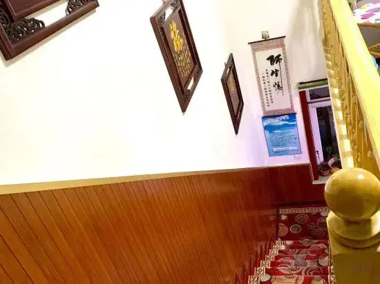 Beijing Juxiange Folk Restaurant
