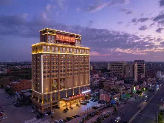 Vienna Zhihao Hotel