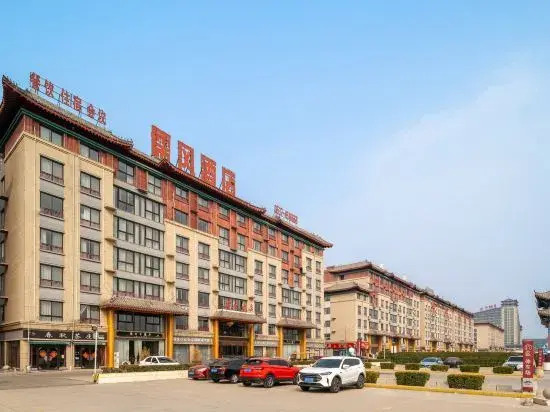 Rufeng Hotel (Qufu East High-speed Railway Station)