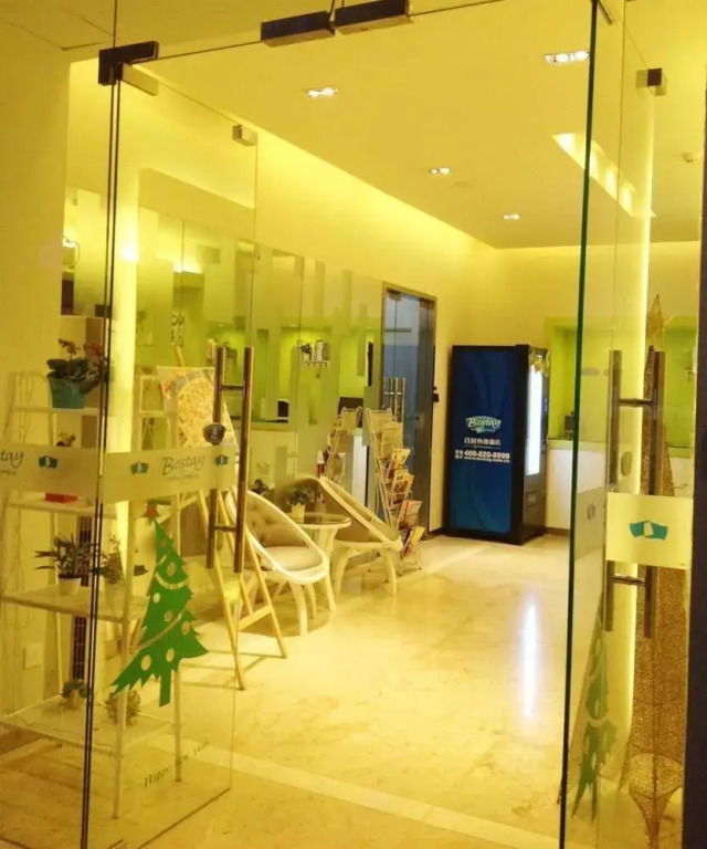Bestay Express Hotel Shantou Changping Road Branch