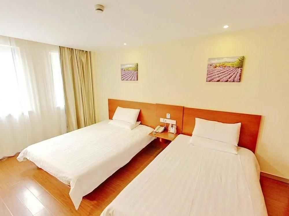 Hanting Hotel (Haikou Guomao Hot Spring)