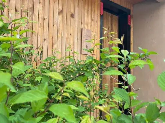 Beijing Shanyin Xiaozhu Homestay