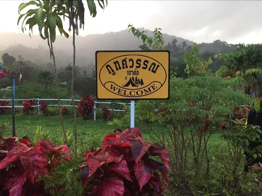 Phumarnfha Resort
