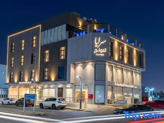 Saraya Belqais For Furnished Apartment