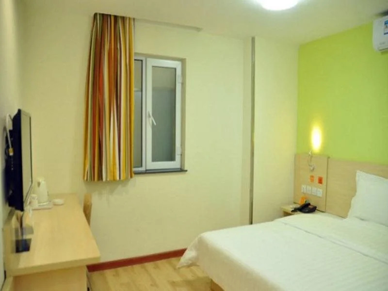 7 Days Inn Nanning Guangxi University Branch