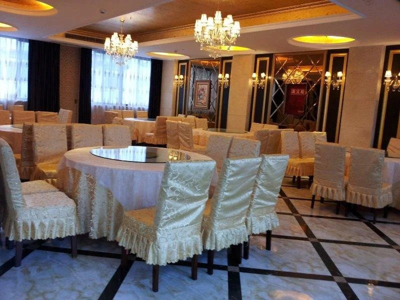 yilonganyun Hotel