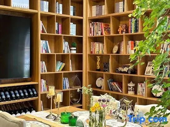 Derby Cuichengbao Homestay