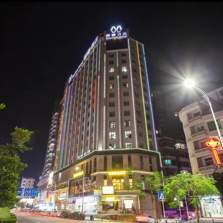 Wanhao Hotel