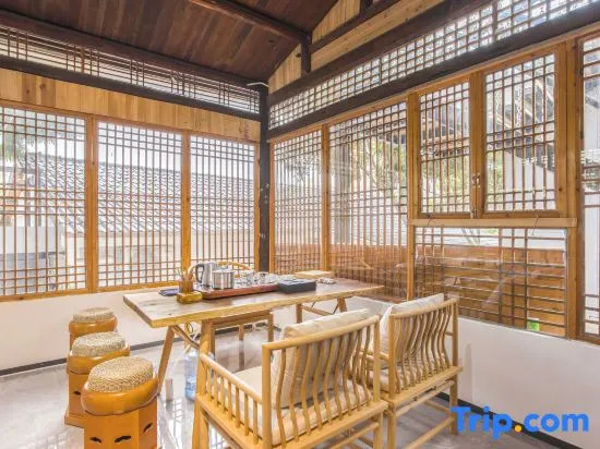 Xiangcun Siyue Guesthouse