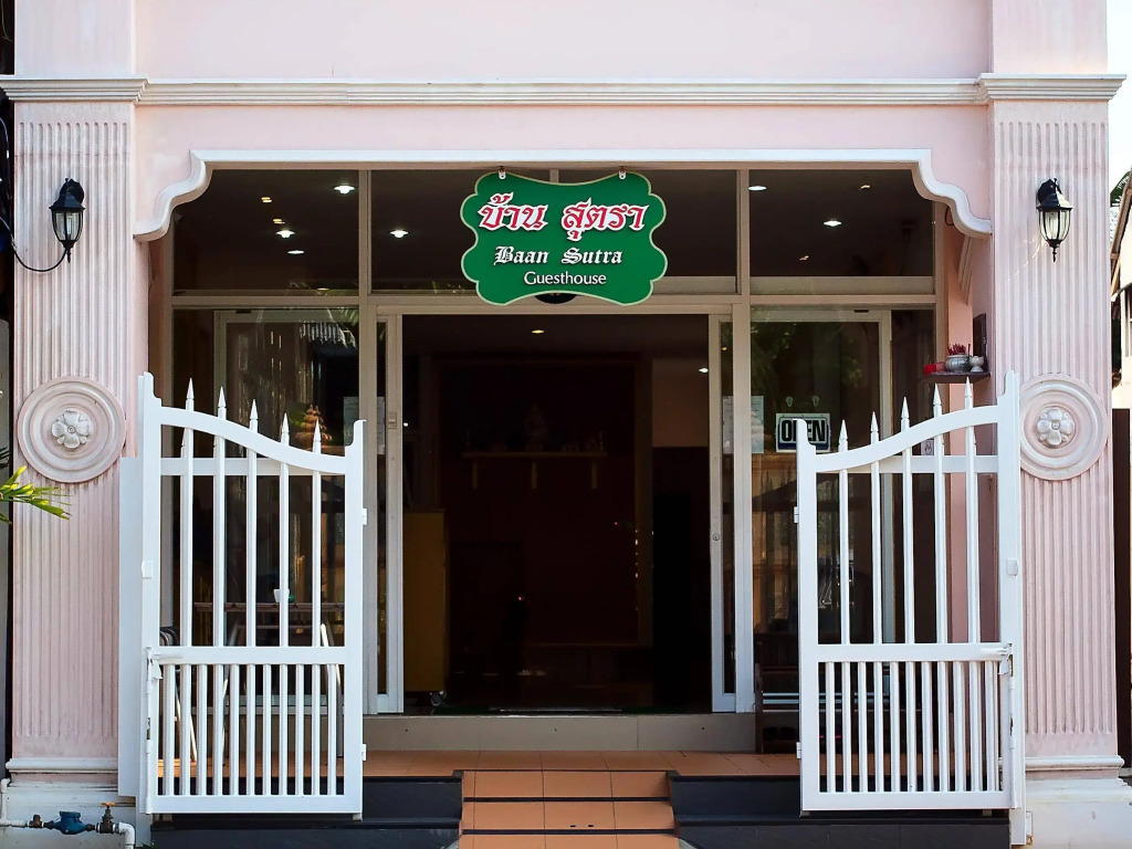 Baan Sutra Guesthouse