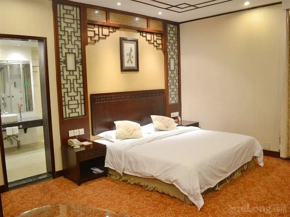 Xian Hotel