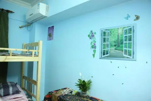 Guangzhou 520 Hostel