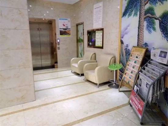 Yapeng Boutique Hotel