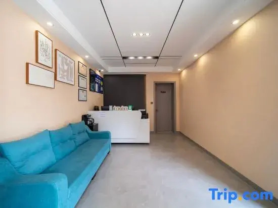 Xianju Homestay (Xinwanchang)
