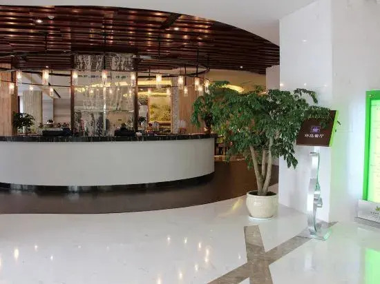 Wutongshu Holiday Hotel