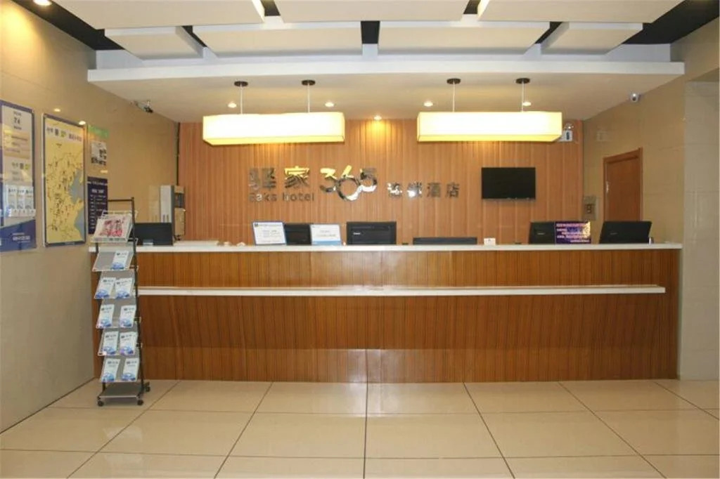 Eaka 365 Hotel Tangshan Fuxing Road Branch