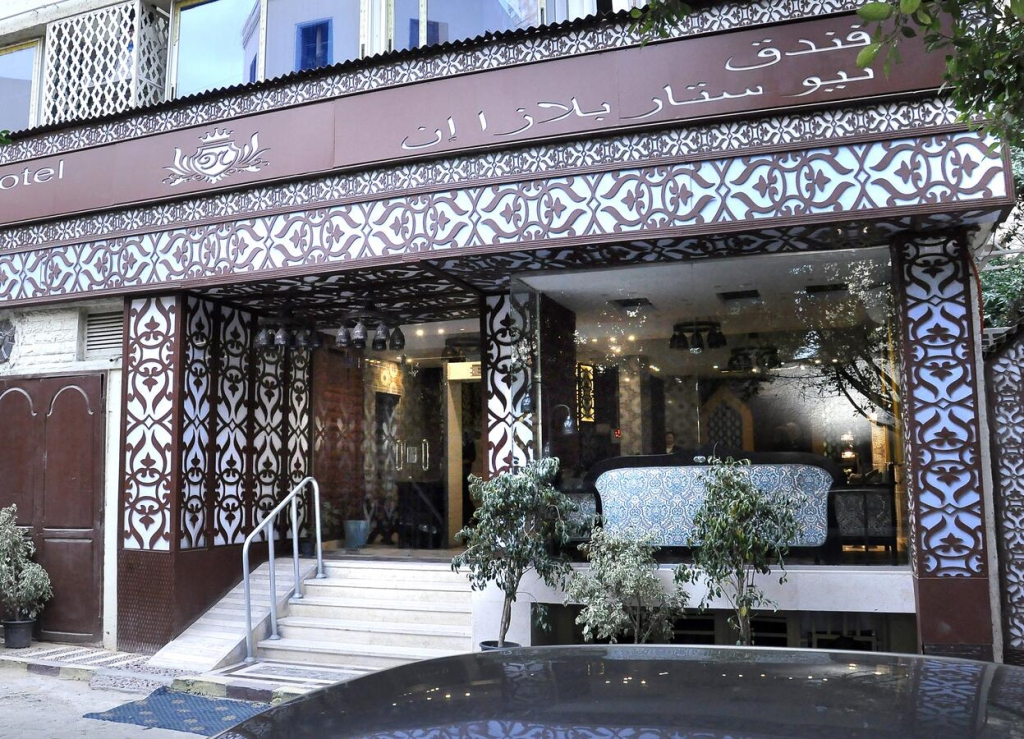 Отель New Star Zamalek Plaza INN