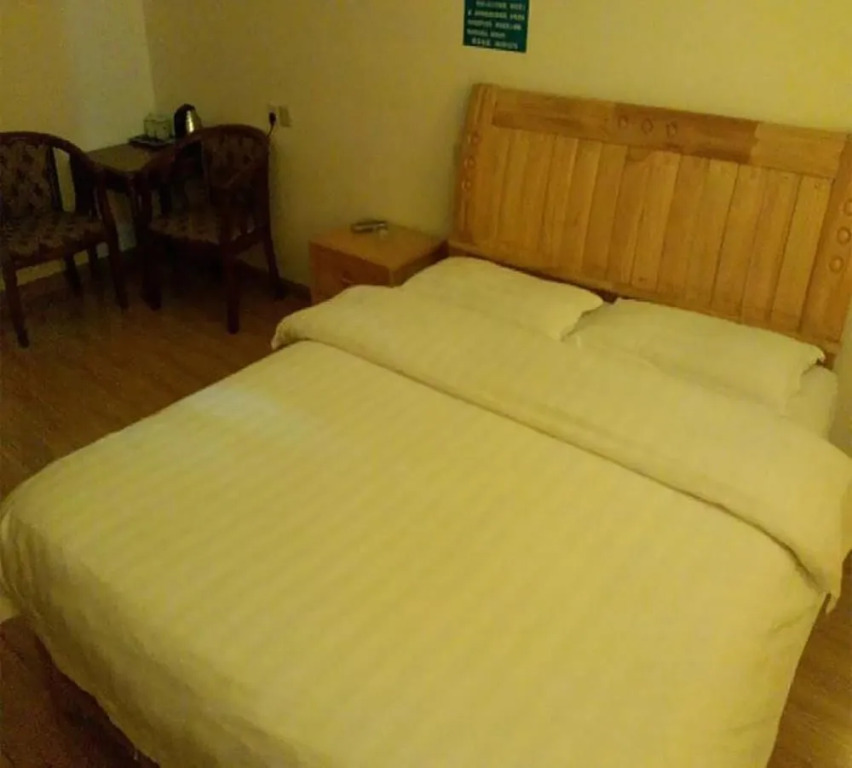 Changsha Jianghua Hotel