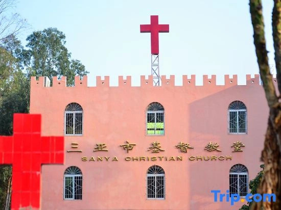 Sanya Gatsby Chinese Inn (Dadonghai Chengjiao Court)