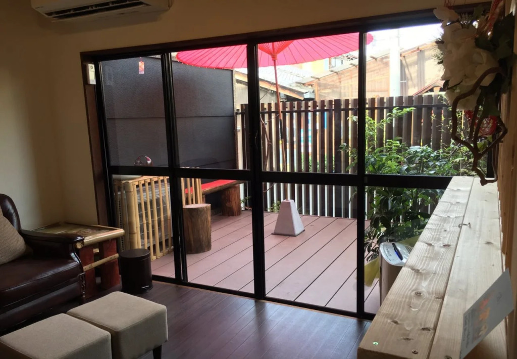 Guest House Oumi
