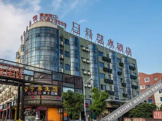 9号艺术酒店(温州动车南站店)