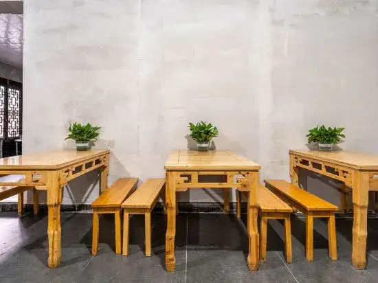 Fengqi Bieyuan (Hailuogou Moxi Ancient Town Store)