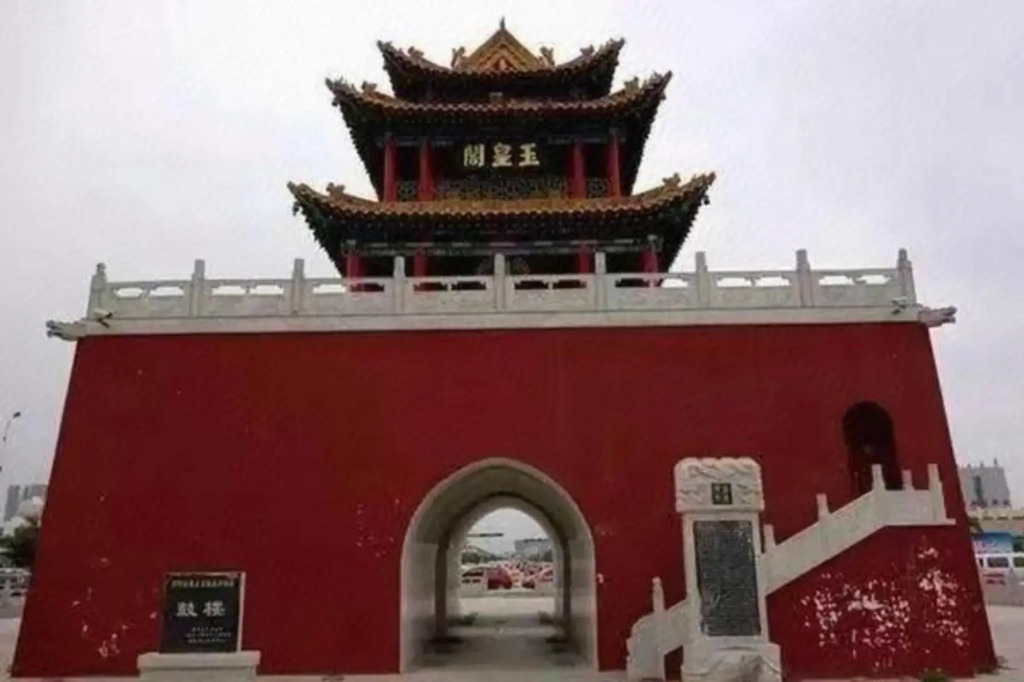 Dingbian Donggang Hotel