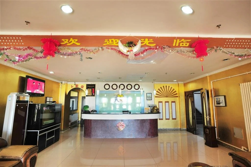 Tianhong Business Hotel