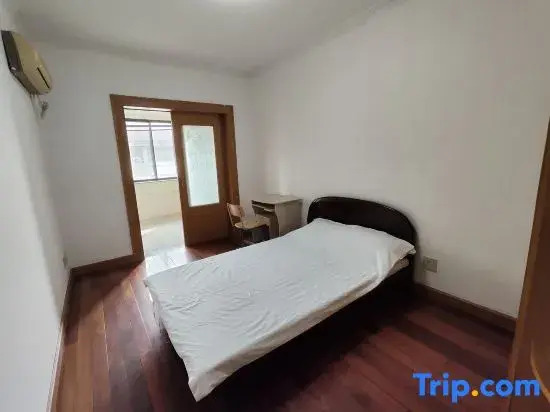 HuPofun Homestay (Jiuhuashan Subway Station)