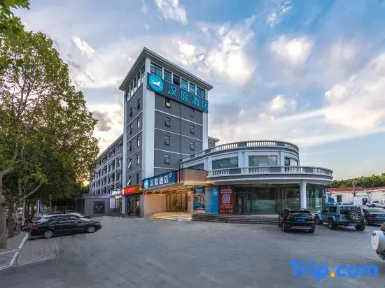 HanTing Hotel (Zhengzhou Huiji Wanda University Town North Subway Station)
