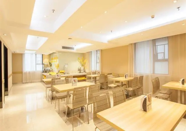 City Comfort Inn Nanning Chaoyang Square Metro Station