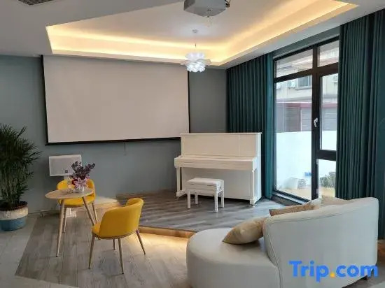 Nahai Nashe Homestay (Shengsi Nanchangtu Beach Branch)