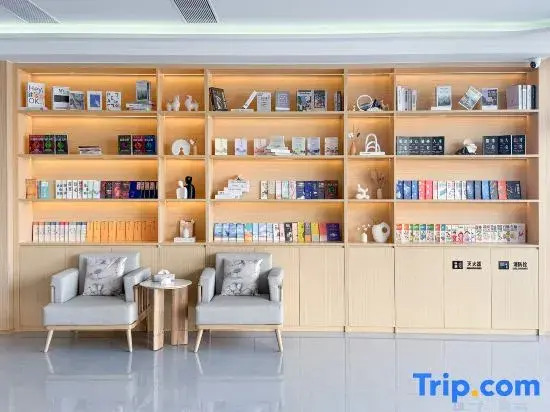 Shantou · Wanhui Holiday HOTEL Hotel (Chenghai)