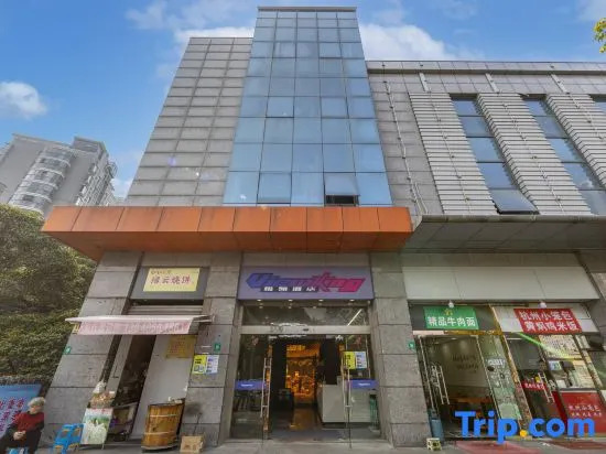 ViewKing e-sports hotel (Fengzhuang subway station shop, National Exhibition Center)