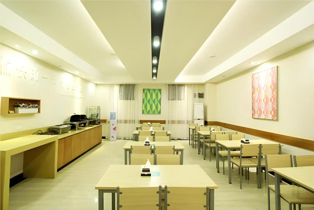City Comfort Inn Guilin Longsheng