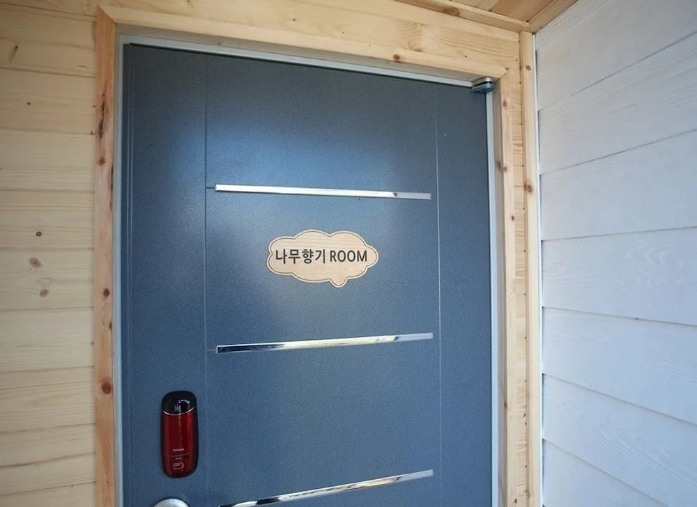 Lohas Guesthouse