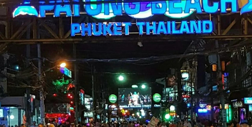 The Atlas Patong