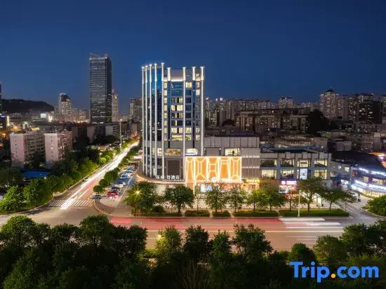 Southeast Dream Hotel (Liuzhou Yao Bu Ancient Town Store)