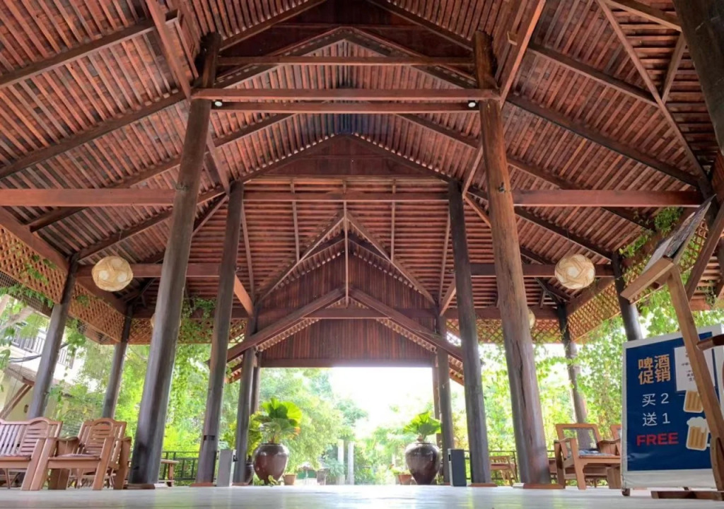 Myanmar Han Hotel