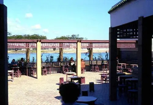Naimas House