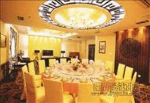 Rui Du Hotel