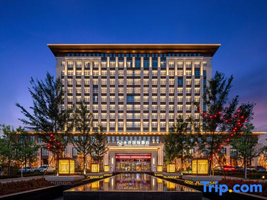 Yongyang International Hotel