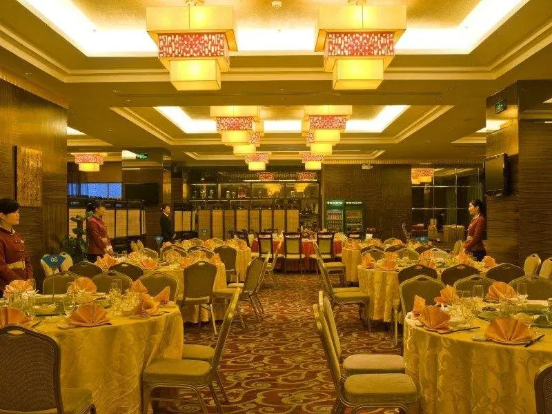 Minqiao Hotel