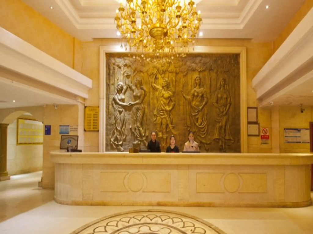 Vienna International Hotel
