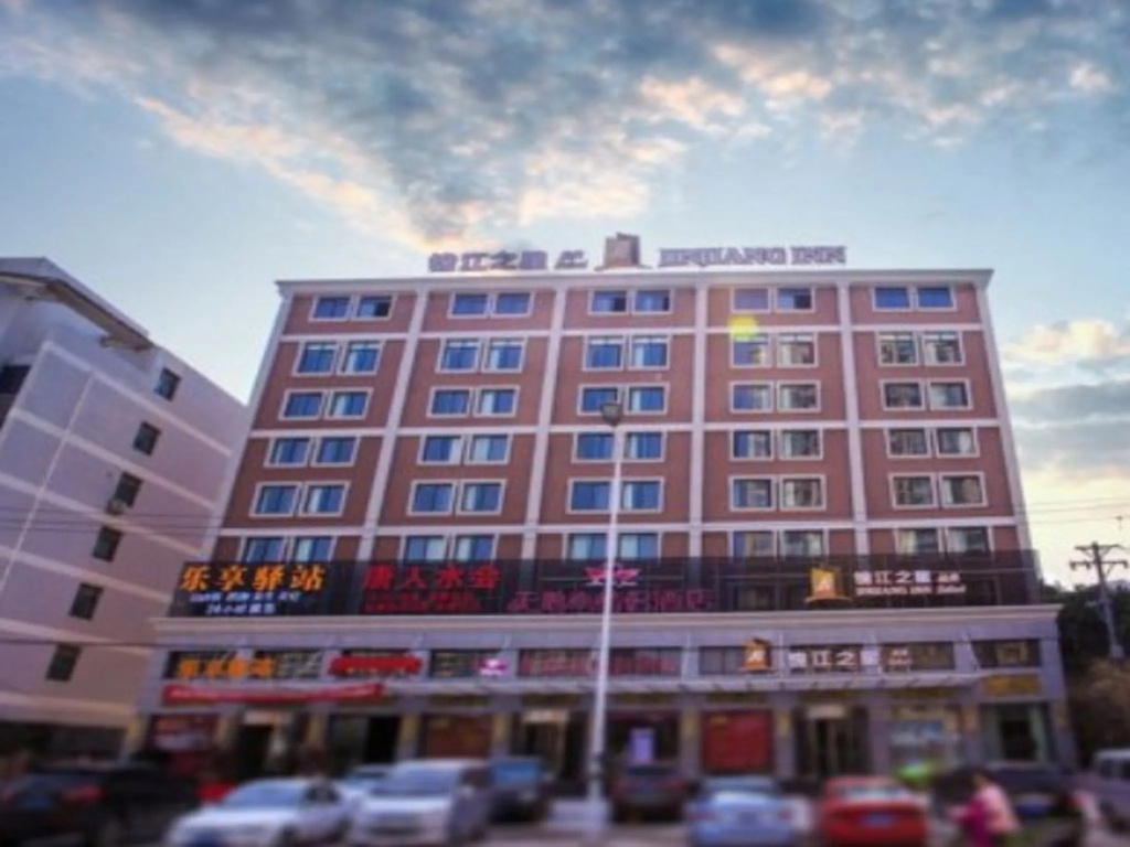 Jinjiang Inn Wuhan Guanggu Avenue Lingjie Road Branch